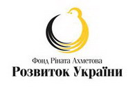 начато финансирование культурных проектов грантовой программы і³ фонда рината ахметова «развитие украины»