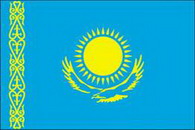 история благотворительности в казахстане